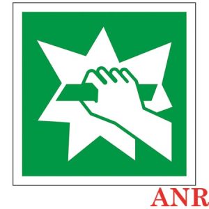 Znak ewakuacyjny „Stłuc aby uzyskać dostęp” ZZ-E008